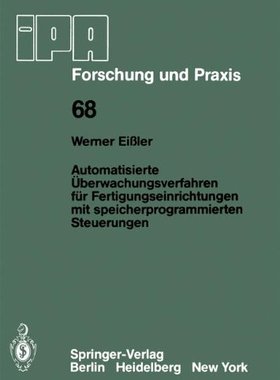 【预订】Automatisierte Uberwachungsverfahren...