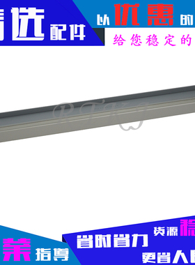 适用佳能3035刮刀IR3045/3530/3235/3380/4530/3570/4570鼓芯刮板