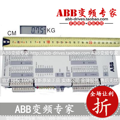 abb变频器全新原装正品备件