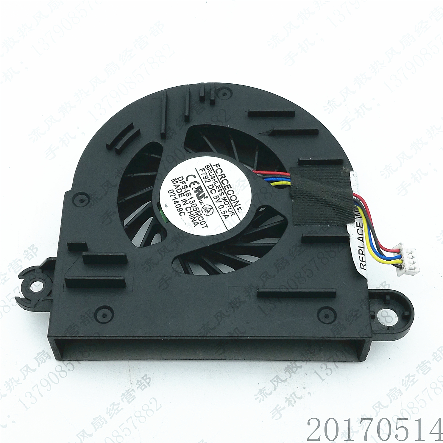 原装 DFS481305MCOT 5V 0.5A 惠普HP CQ50 CQ60 笔记本CPU风扇