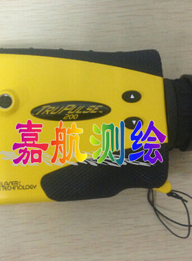 原装正品包邮!图帕斯TruPulse200 200L 360B激光测高仪测距望远镜