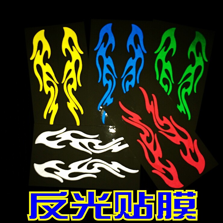 Sticker pour vélos - Ref 2279177 Image 1