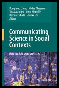 Science Mod Communicating Contexts New Social 預售