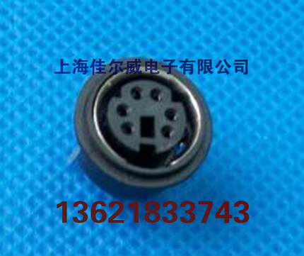 MDC-6-04  高清视频接口S端子  大S端子母座6P 6芯立式