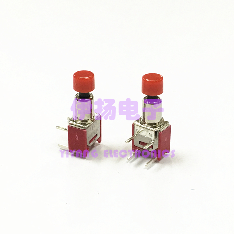 SH SALECOM台湾兴瀚进口按钮子开关 TS40-P 常开型2脚正弯 TS-21A