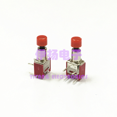 SH SALECOM台湾兴瀚进口按钮子开关 TS40-P 常开型2脚正弯 TS-21A