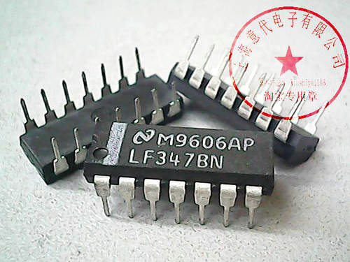 LF347BN ,NS国半 LF347N【正品散新】赛格市场G332室实体店 现货