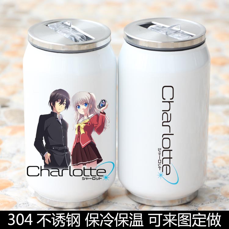 Mug manga Charlotte Charlotte Les amis de Rina Ogata - Ref 2702539 Image 1