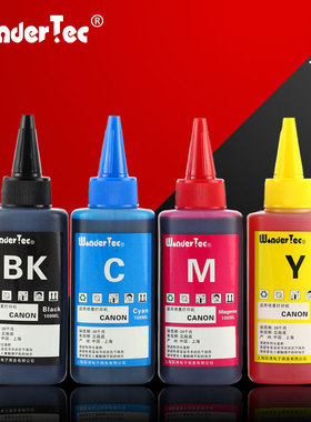 Wondertec适用CANON PG810墨盒MX328 338 MP245 258打印机墨水MG3080 MP288 236 IP1180 ip7270 7280黑色墨水