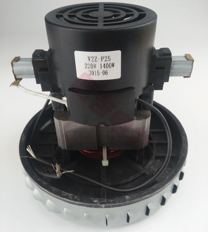 洁云杰诺日晶东亿1400W干湿吸尘器马达GS-P25 V2Z-P25电机