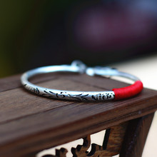 Bracelet de cheville Femme - Ref 3101896 Image 6