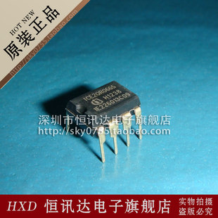 液晶电源芯片 ICE2QR0665 DIP-8 质量保证 库存现货
