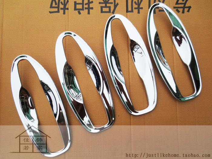 14款新奇骏专用镀铬门碗防指甲刮伤加大款汽车门碗保护装饰亮条贴