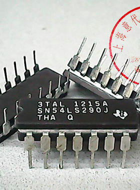 SN54LS290J , TI  , 54LS290【散新】赛格市场G332室实体店 现货