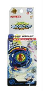 新款現貨 戰鬥陀螺 爆裂世代 烈焰飛鳳 S ST WBBA限定 BURST B-00