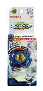 现货 战斗陀螺 爆裂世代 烈焰飞凤 S ST WBBA限定 BURST B-00 B00