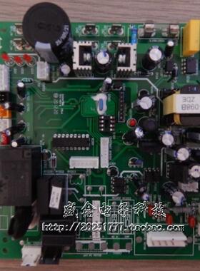 全新！！！原装海信空调KFR-50W/97FZBP1330562 .J  72W/97FZBP