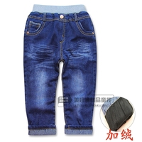 Chaussons enfants en suède pour hiver - semelle plastique - Ref 1016723 Image 20