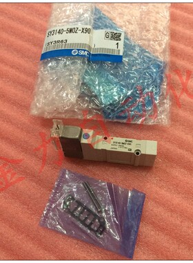 原装正品日本SMC电磁阀SY3140-5MOZ-X90 全新 6MOZ 4MOZ 5G 5LZD