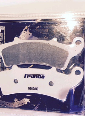 台湾FRANDO车力屋改装光阳赛艇400/300赛艇250刹车片 原厂直上