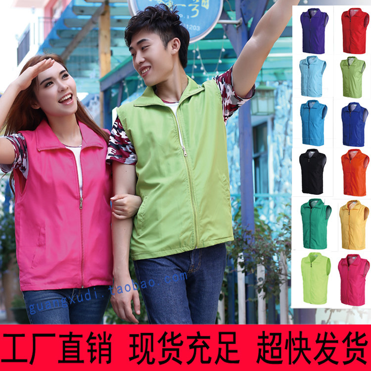 Débardeur sport uniGenre 014B en autre - Ref 538107 Image 1