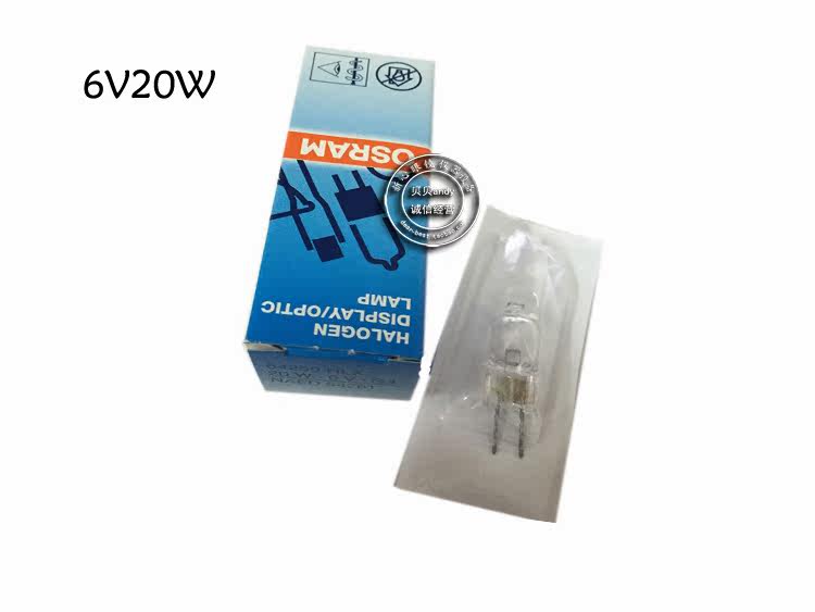 眼镜仪器设备配件 海通光学雄博投影仪灯泡 欧司朗6V 20W 细插针