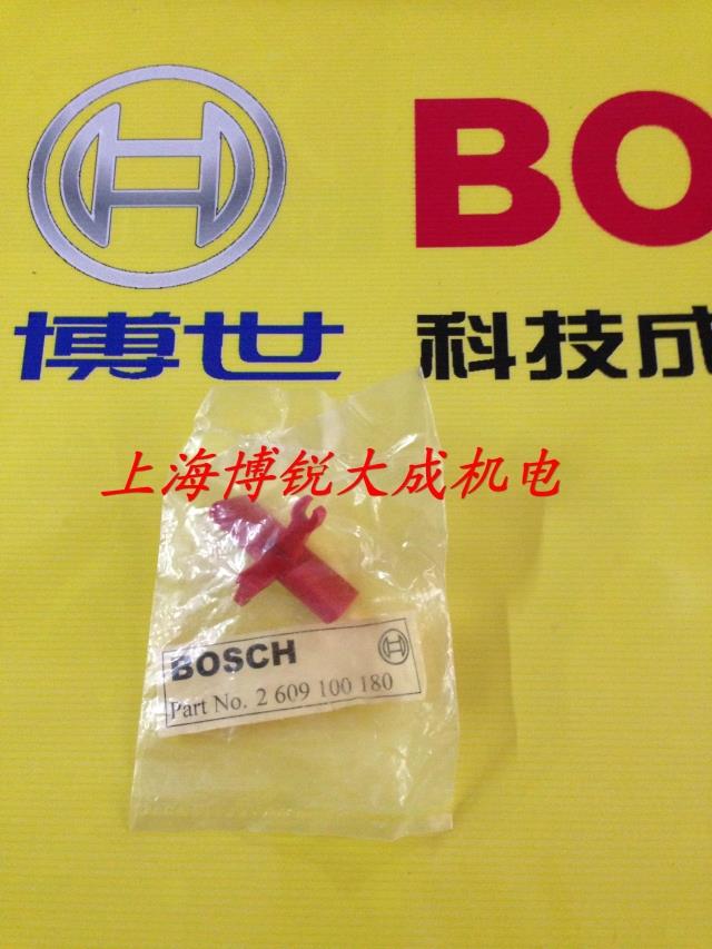 BOSCH博世电动工具原装配件手电钻350RE/TBM1000拨挡正反转开关-封面