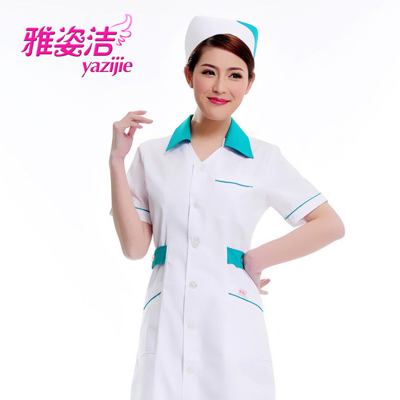 Uniforme infirmière - Ref 1857227 Image 1