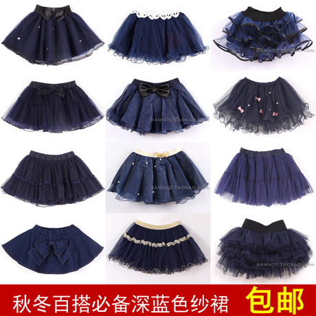 Jupe fillette en soie - Ref 2051877 Image 17