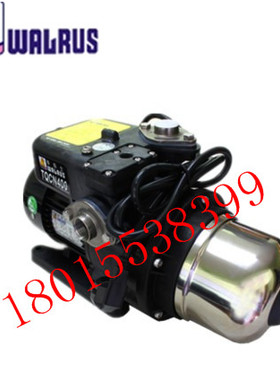 台湾华乐士水泵TQCN400太阳能热水加压泵 家用自动增压泵TQCN400B