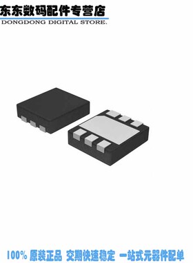 NCP693DMN08TCG IC REG LDO 0.8V 1A 6UDFN