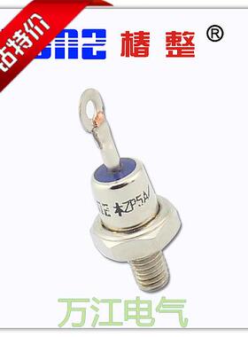 ZP-5A 厂家直销椿树 ZP5A 1600V 螺旋型 整流器 二极管 晶闸管