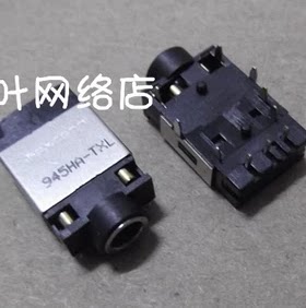 集成电路明基笔记本音频口