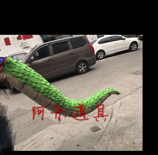 阿呆道具小林家的龙女仆托尔尾巴龙尾巴毛绒COS道具定制