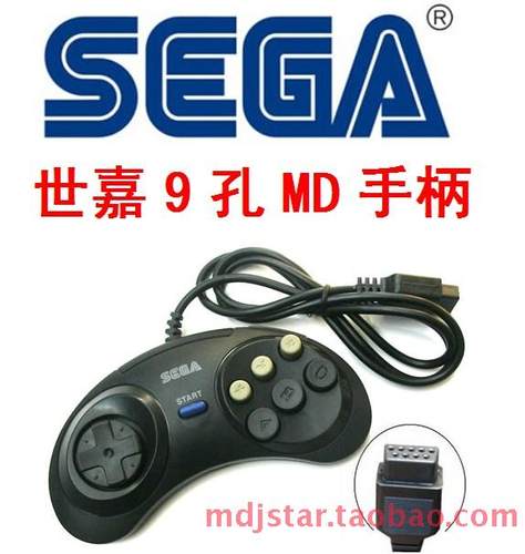 世嘉游戏机手柄黑卡魂斗罗16位MD