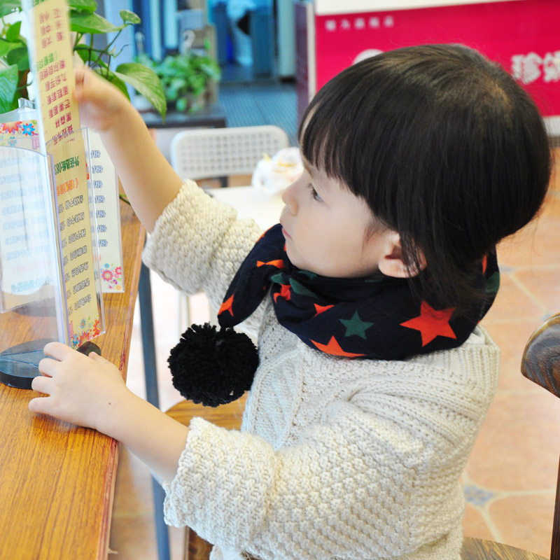 Echarpe enfant - Ref 2135786 Image 1