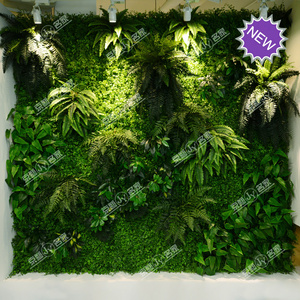 仿真草坪软胶波草吊兰叶子植物背景墙面装饰塑料绿植苔藓墙把束