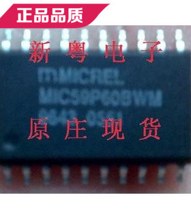 MIC59P60BWM 优势现货 有单好谈 可供样品 保质量
