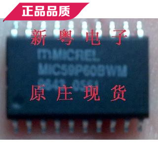 MIC59P60BWM 优势现货 有单好谈 可供样品 保质量