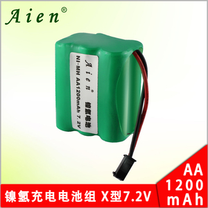 Aien 5号镍氢充电电池组 AA1200mAh 玩具车遥控车 7.2V X型