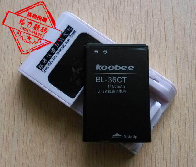 适用于 超聚源 酷比T500 BL-36CT T600 手机电池 板+座充 数据线