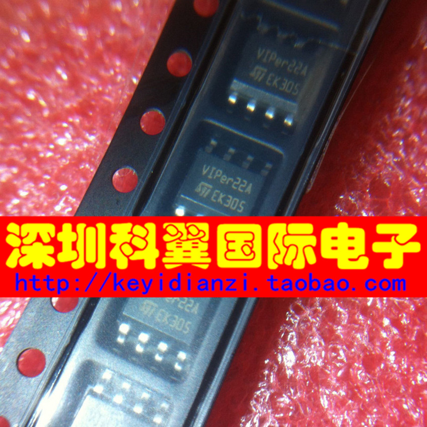 VIPER22A  VIPER22ASTR-E电磁炉电源芯片 贴片SOP-8 全新直接拍下