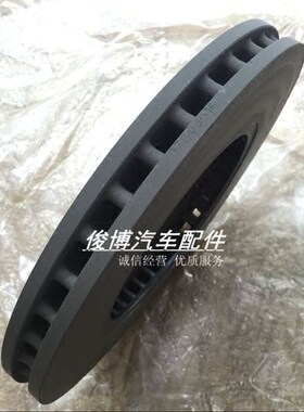 适用于新君威新君越迈锐宝新GL8凯越前后刹车碟盘制动盘
