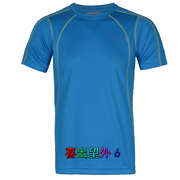 Débardeur sport pour homme - Ref 2023844 Image 6