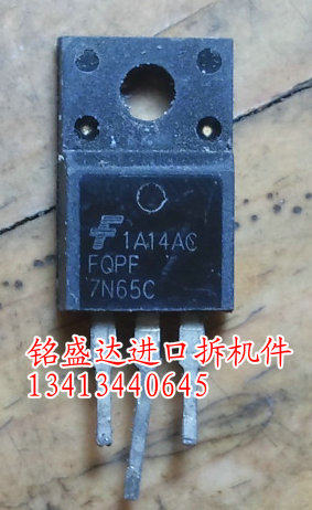 原装进口 FQPF7N65C 拆机仙童 TO-220F N通道 650V 功率MOSFET