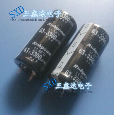 63v3300uf63v3300uf铝电解电容