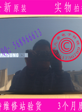 SAMSUNG 三星 NP905S3G 910S3G 915S3G 键盘 A壳 深蓝色