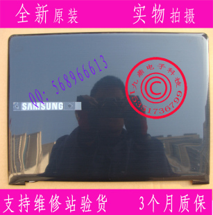 SAMSUNG 三星 NP905S3G 910S3G 915S3G 键盘 A壳 深蓝色