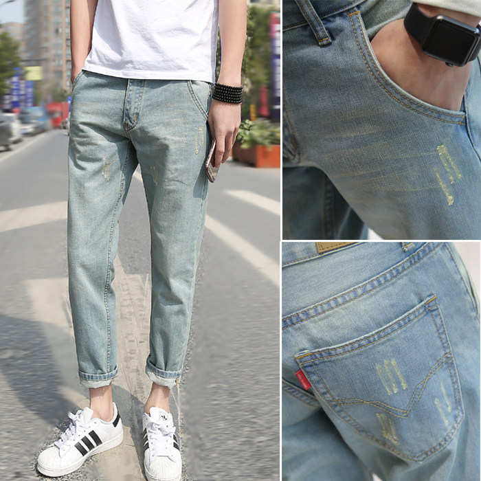 Jeans pour adolescent Sarouel en coton pour automne - Ref 1462247 Image 1