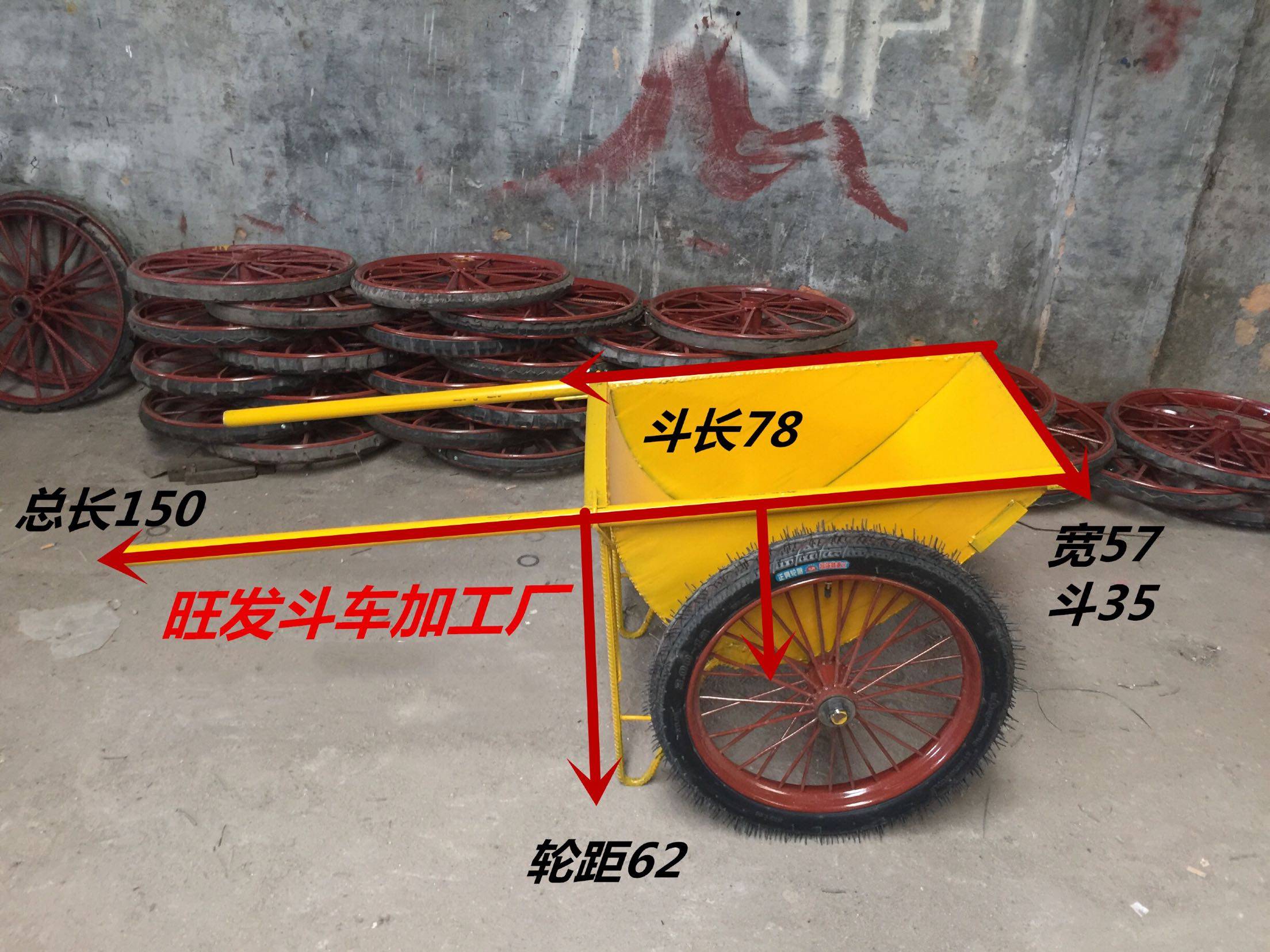 工地工人手推打气车 定制家用大型号 斗车热卖翻斗工具车厂家直销